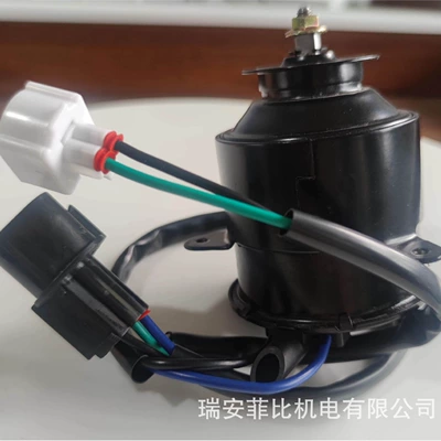 Condenser motor cooling fan motor 262500-0111/ MB845078/062500-4423/474