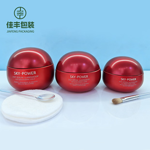 �¿�sk��tƿ100g80g50g��đ��˪ƿ���yƷ������˪ƿ��Ĥƿ���bƿ