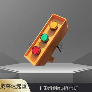 ���|��ָʾ�����ؙC늉�ָʾ���t�⾀�Դָʾ��