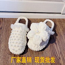 ��ܽ����Ь�������l���h��diy��Ь���ϰ��ֹ��������|�۶Y�����l
