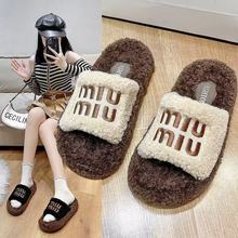 泰迪毛绒拖鞋女外穿2025秋冬新款百搭时尚羊羔绒休闲网红居家毛拖