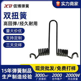 ����304���P��pŤ���� ���w���ر��ß�̎��Ť���pŤ�ߏ�������