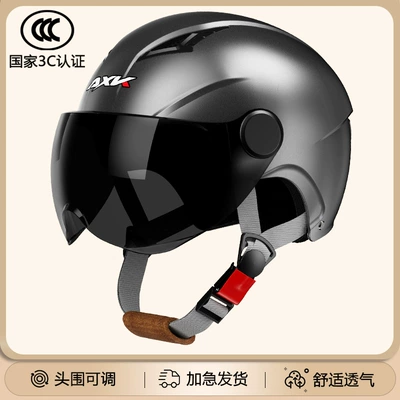 Motosiklet kaskı (dəbilqə) – Helmet