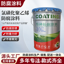 �Ȼǻ�����ϩ�����T����F�O�������|�T��䓽Y���ܵ������g����