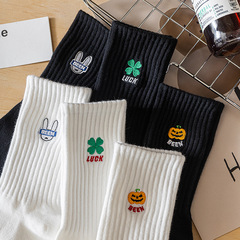 Spring and Autumn Style Socks, Men's Mid-Calf Socks, All-Cotton, Summer White Embroidered, Instagram Trendy, Internet Sensation, Super Hot, Winter Sports Socks for Men