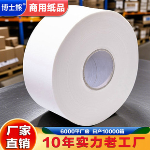 �S��ֱ�N�����P�����þƵ��������l����12�P��Ͳ���������l