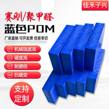 pom���ɫِ䓰��ɫpom�� �M��pom ���o늾ۼ�ȩ��䓰����мӹ�