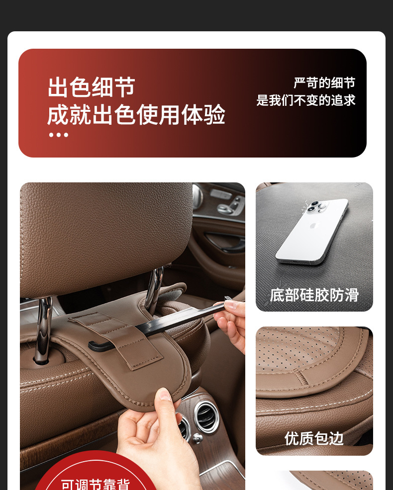 Suitable for Hongqi car seat cushion breathable seat cushion H5 H6 H9 HS3 HS5 HS7 four seasons seat cushion cover