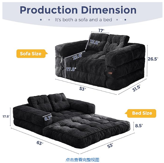 Amazon vacío compresión sofá 2 en 1 sofá cama plegable sala de estar tatami sofá perezoso