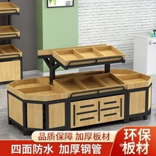 չʾˮ؛չʾܔ[߲˼ܶˮˮ