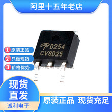 AOD254 AOS�����f�� �NƬ���O��TO252 28A 150V N�ϵ�MOS��Ч����