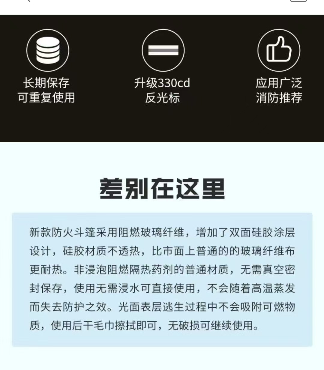 0951a73d72f76d4488239bc458c977