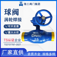 �u݆�������yQ361F-16C�����ܵ��T䓺����y�TDN50�i�]�yܛ�ܷ�