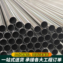 ���l�۰�������304���P䓹��M�ڹ����� ���z �и�����