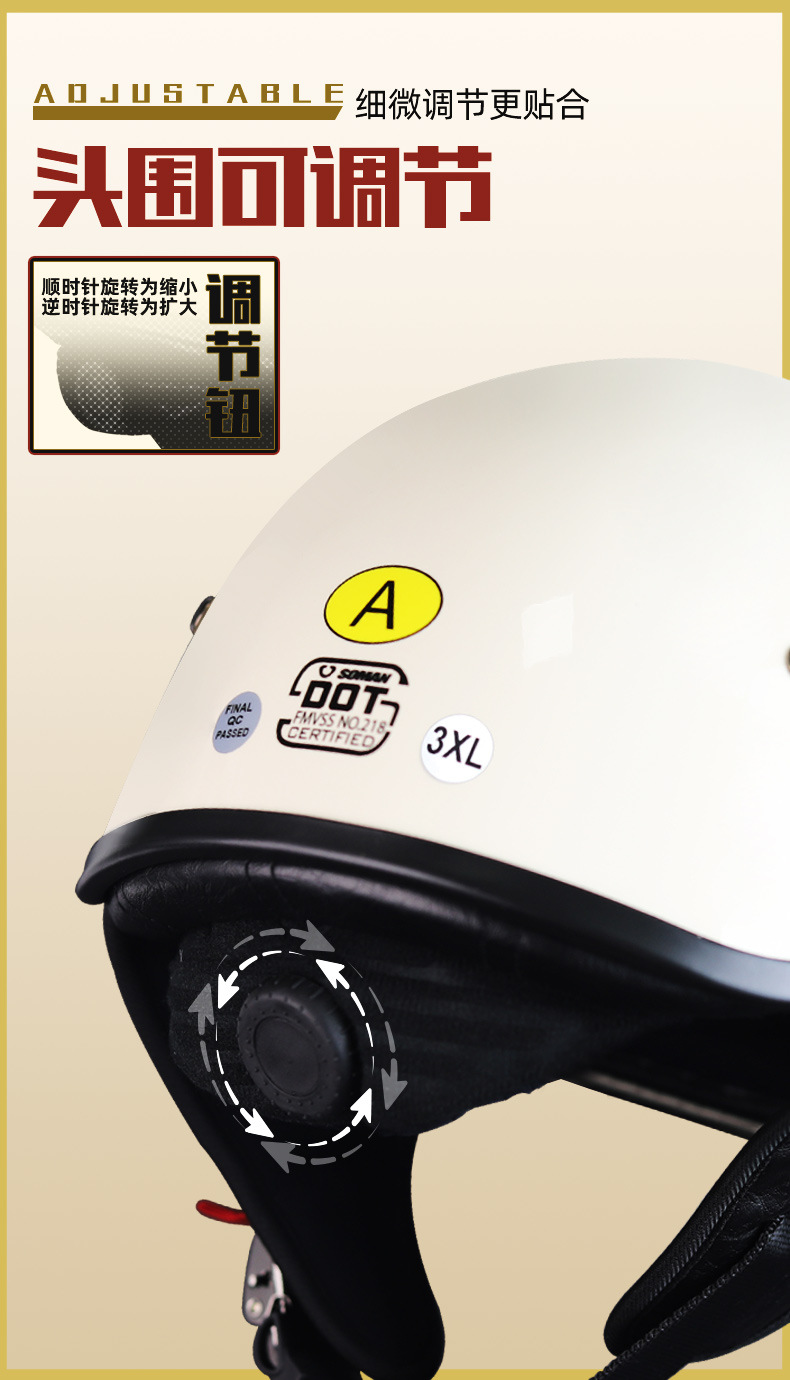 Soman Retro Half Helmet Electric Vehicle Half Helmet Women's Carbon Fiber Helmet Motorcycle Helmet Men's 3C Certified Safety Helmet