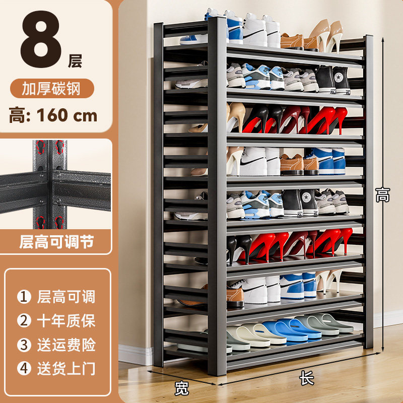 Zapatero de acero, estante multicapa de piso a techo en la puerta del hogar, estante de almacenamiento de hierro forjado de gran capacidad, puerta de entrada, armario de zapatos simple