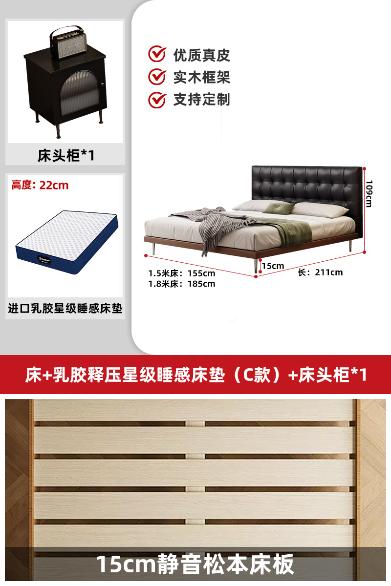 Medieval estilo waffle cama principal atmósfera de alta gama italiana minimalista madera maciza bolsa suave cama doble de piel de vaca negra image 14