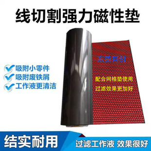 ���и�ԉ| �ŉ|Ƭ���Fм�^�V�����߽z���߽z�W���^�V�W