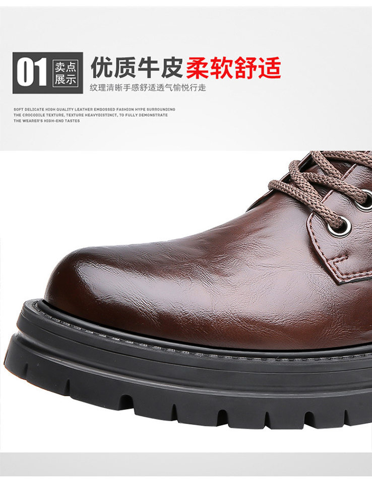 Giày bốt Martin nam cổ cao da bò màu nâu cổ điển có khóa kéo bên, đế cao su chống trượt — Màu nâu, Màu đen, Màu nâu bông, Đen cotton chi tiết 8