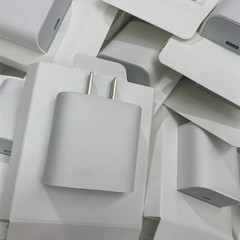 Applicable to 14Promax PD Charger 18W/20W Fast Charging Set PD Fast Charging Cable Flash Charger Data Cable