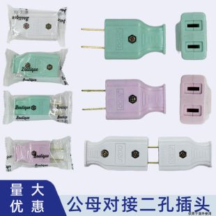 �羳���^���_ͨ�ü��ò��N��������ˤ��ȼ���O�����b���Q��ĸ���^