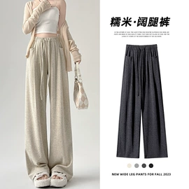 休闲裤;女式牛仔裤;女式卫衣