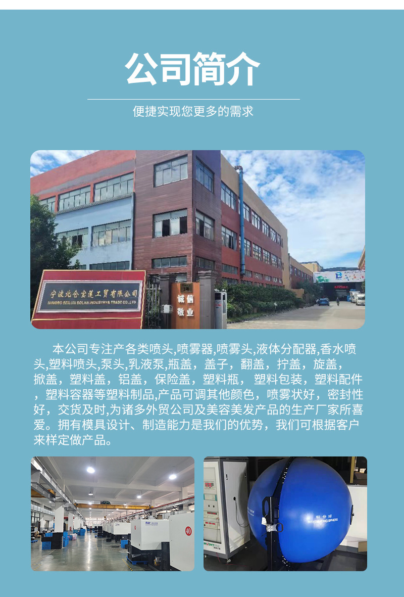 cf0c211f9ce9177d6b7cb93e4492ab