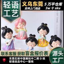 ��֮ززä�д��ƹ��L��������[�����Sֱ�lһ�����l