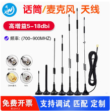 TNC/BNCԒͲ�o�������L���� ���L�������L������ �Ŵ�������쾀