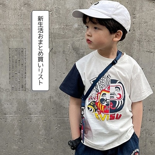 Boys' suit summer new style children's loose Japanese casual short-sleeved cartoon printed color block top trendy for children and middle-aged children