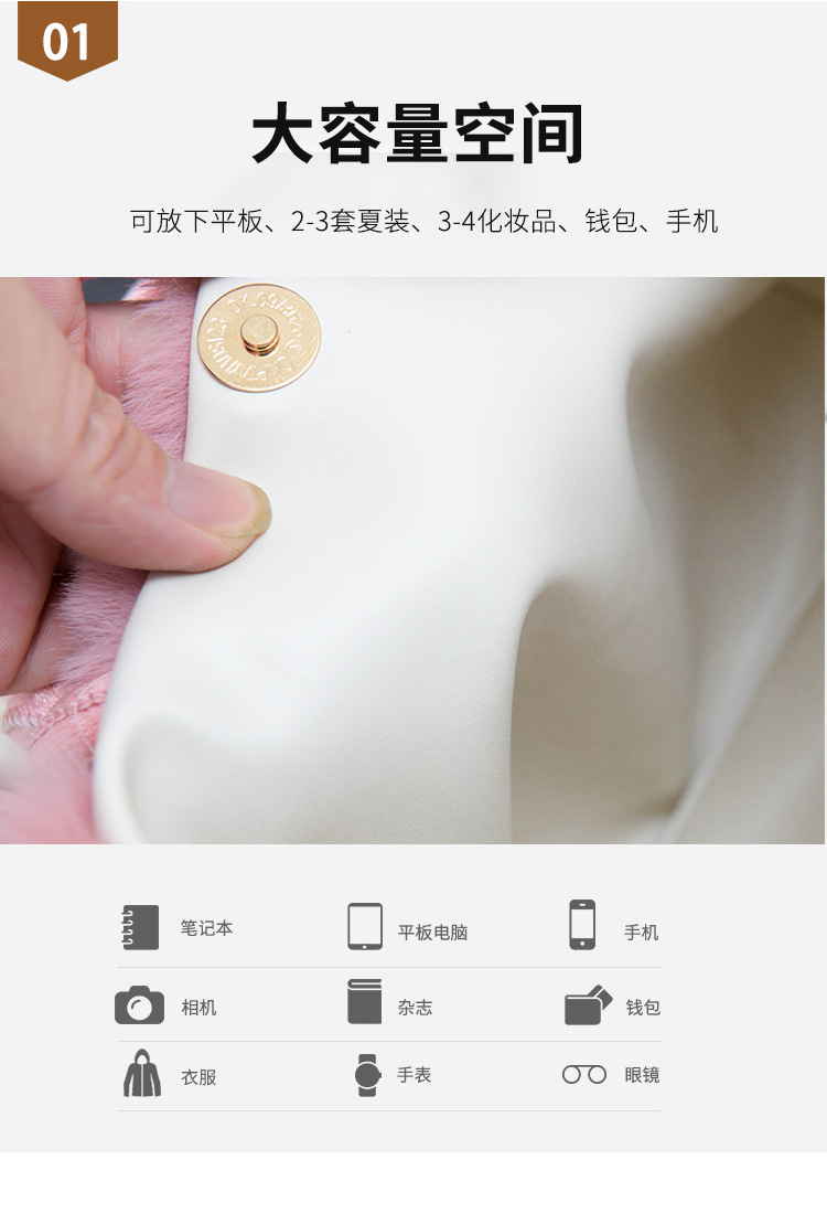 樱桃毛绒包 (4).jpg