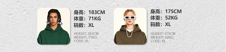 模特信息2 -XL.jpg