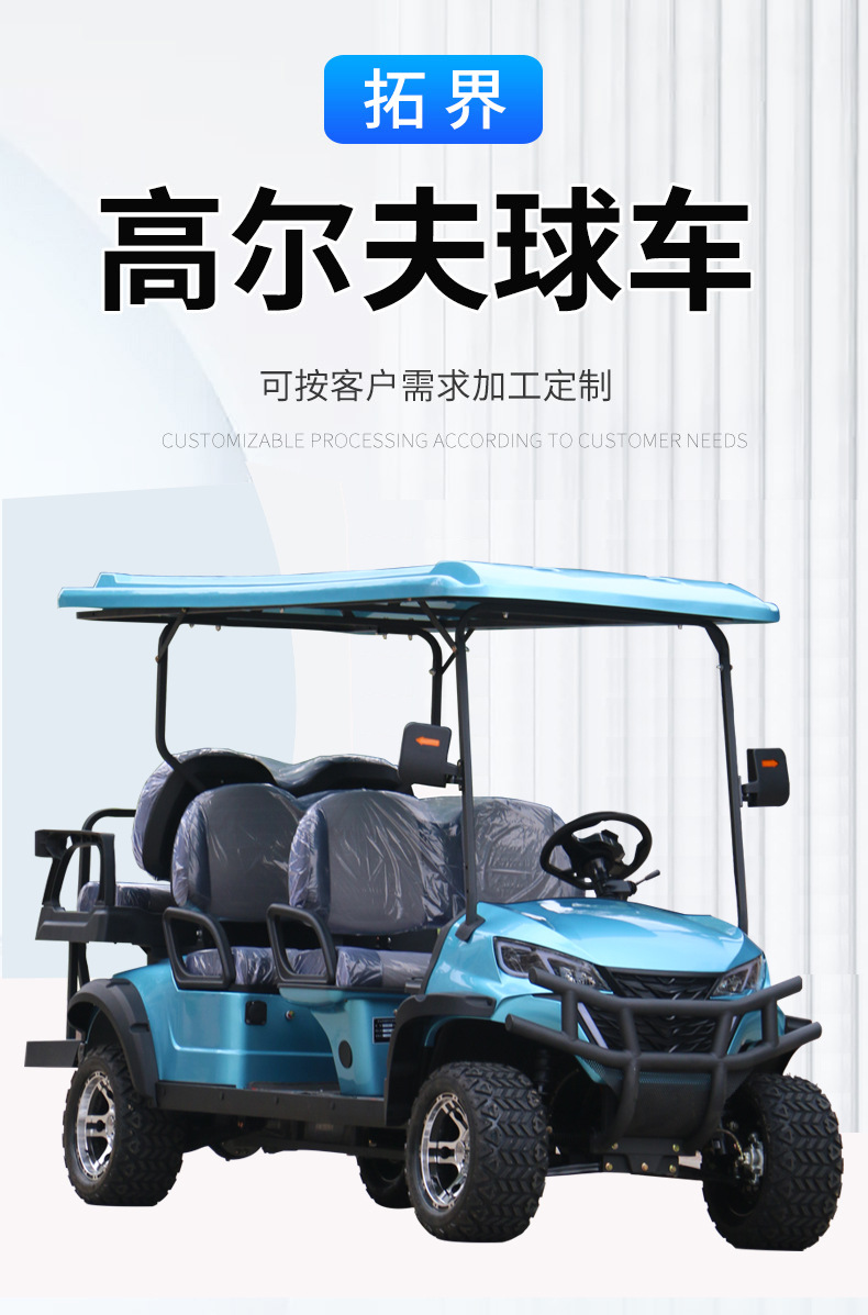 Electric Golf Cart Campus Homestay Shuttle Real Estate Viewing Reception Vehicle 2-8 Seats Scenic Spot Sightseeing Vehicle