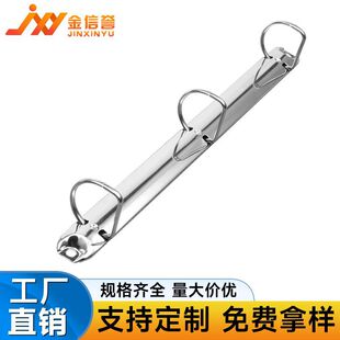 264mm�������׊AD�͊A�k���W���Y��3�׻�퓊A���bӆ�׊A�ռ{