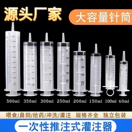 注塑加工;电子制造设备;塑料模