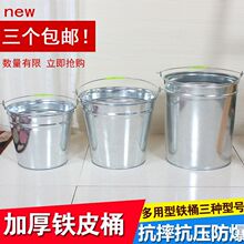 �FƤͰ�FͰˮͰ��̖�Ӻ�������Ͱ������̖�ռ{�FͰ���FͰ���]���l