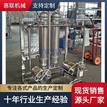 ׾^VC eĤ׾ƹƾ^VC Һxȫʽ