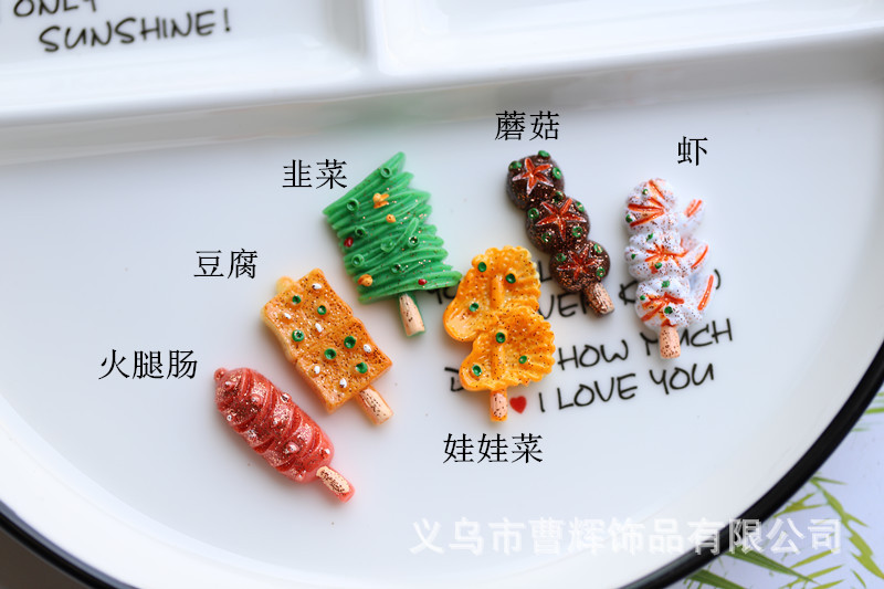 IMG_9467_副本.jpg