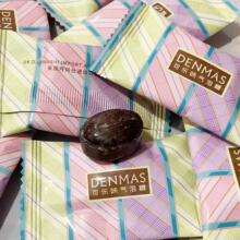 Ӣ��������DANMAS�ɘ�ζ������Ӳ��ϲ��ɢ�b�ǹ����e��ʳ