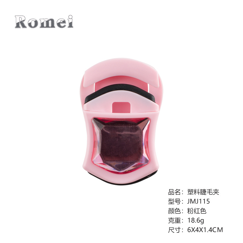 �������㳵�����Ͻ�ë�б�Яʵ�þ����������޹��߿��ڹ�ǽ�ë��