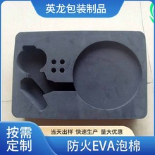 ��ɫ���Ceva���r���d���b�h������eva�_�|���޹�������Ʒ���Ӄ��r