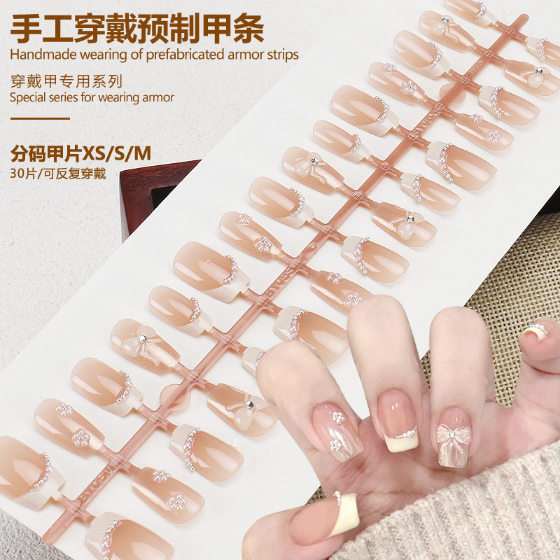 2026 New Designer Style Butterfly Fairy Fingertip Dreamy Galaxy High-End Luxury Handmade Nail Art Wearable Nails