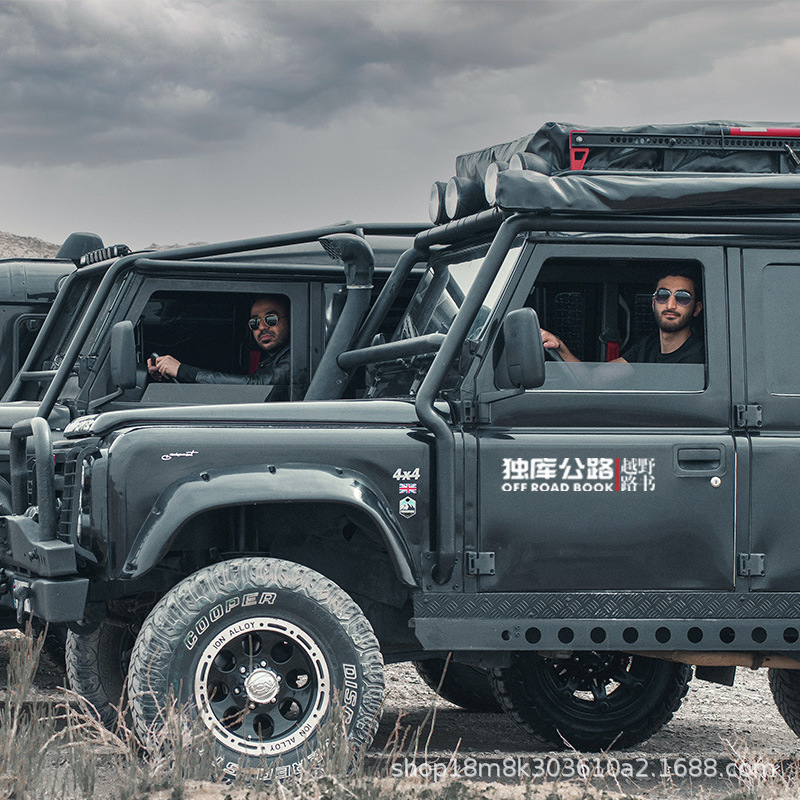 Off-road Road Book Personalized Creative Car Stickers Off-road E-family Self-driving Car Modification Decorative Stickers Waterproof Adhesive Stickers