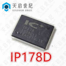IP178D IP178DLF IP178D-LF QFP128 ��̫�W��оƬ ȫ��ԭ�b��Ʒ