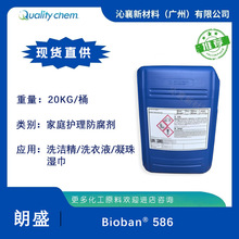 ʢBioban®586׻ͪ׻Ȯͪ 