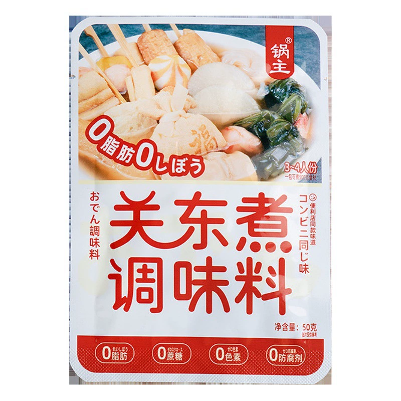 Японская приправа для супа Оден, без жира, в маленьких пакетиках для домашнего использования, оптом напрямую с завода, для прозрачного супа