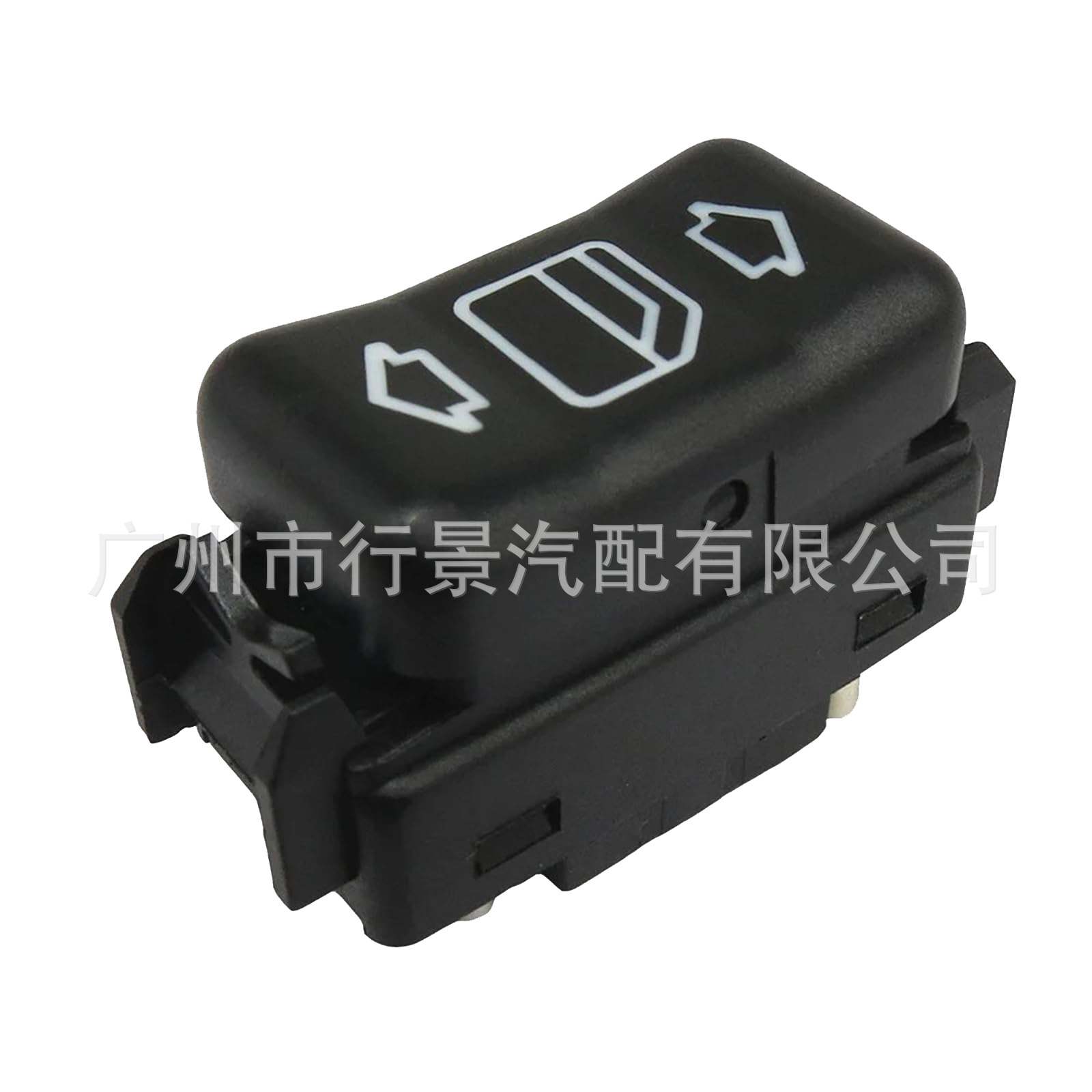 A1248204610 Is Suitable for Mercedes-Benz W124 W126 Window Adjustment Glass Lift Switch