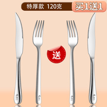 �Ӻ��P�ţ�ŵ���2�������͵��������b���ͱP�Ӊ|�����b����