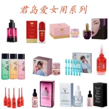 ���u��ȫϵŮ�Կ�д��M���AҺ������ȤŮ���o��������Ʒ��-1