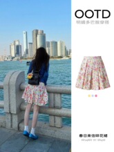 ��߅�����黨����ȹ�ֶ�ȹ����ȹ���������nϵˇ�g�д���С����